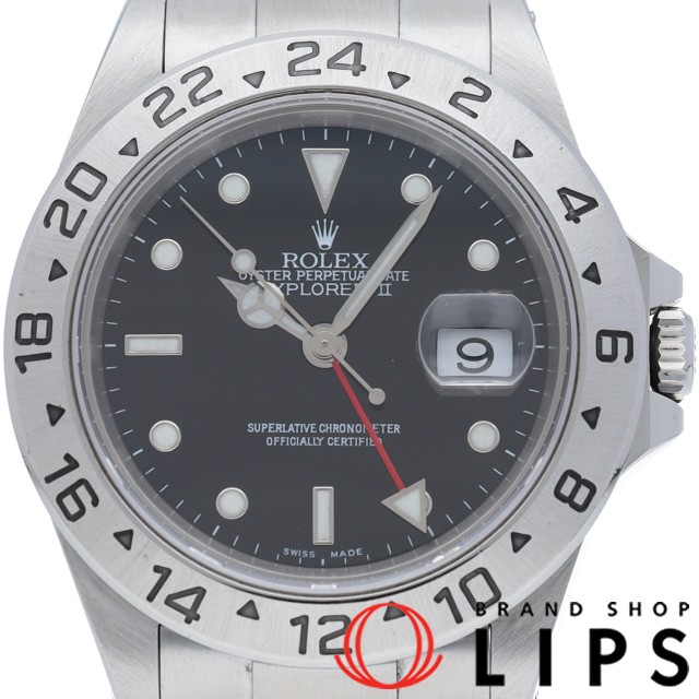 エクスプローラー 2