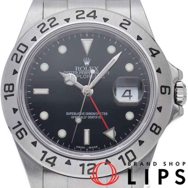 エクスプローラー2