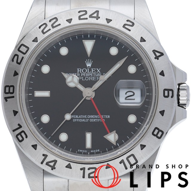 エクスプローラー2