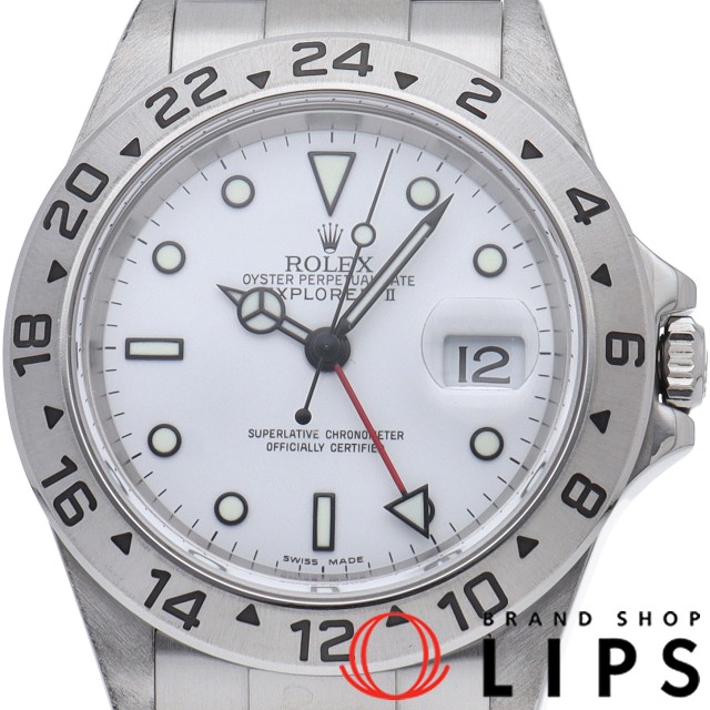 エクスプローラー2