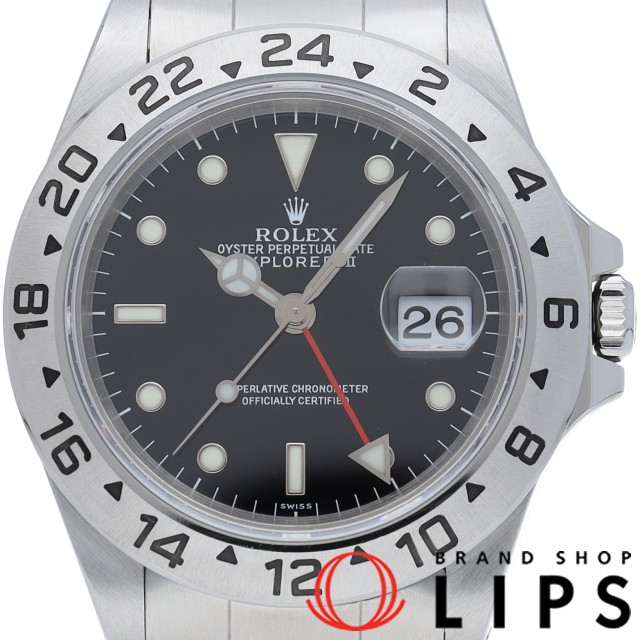 エクスプローラー2