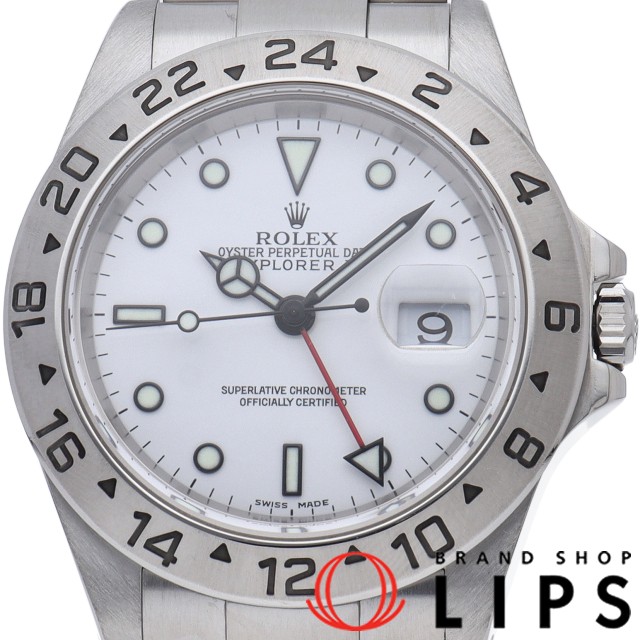 エクスプローラー2