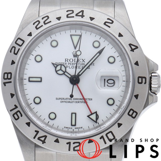 エクスプローラー2