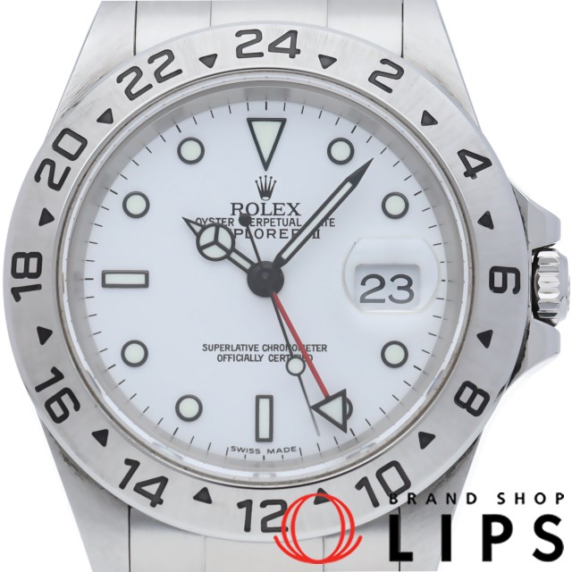 エクスプローラー2