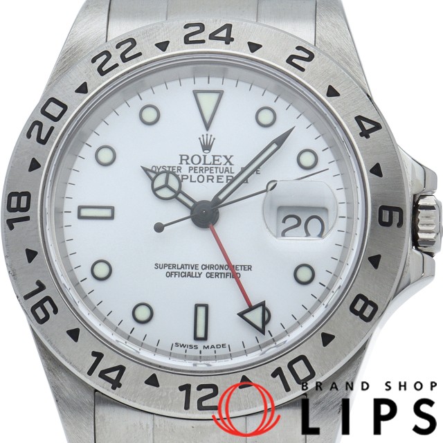 エクスプローラー2