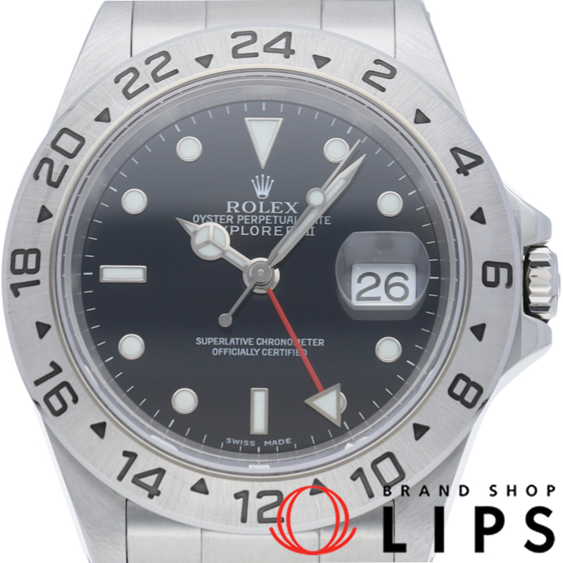 エクスプローラー2