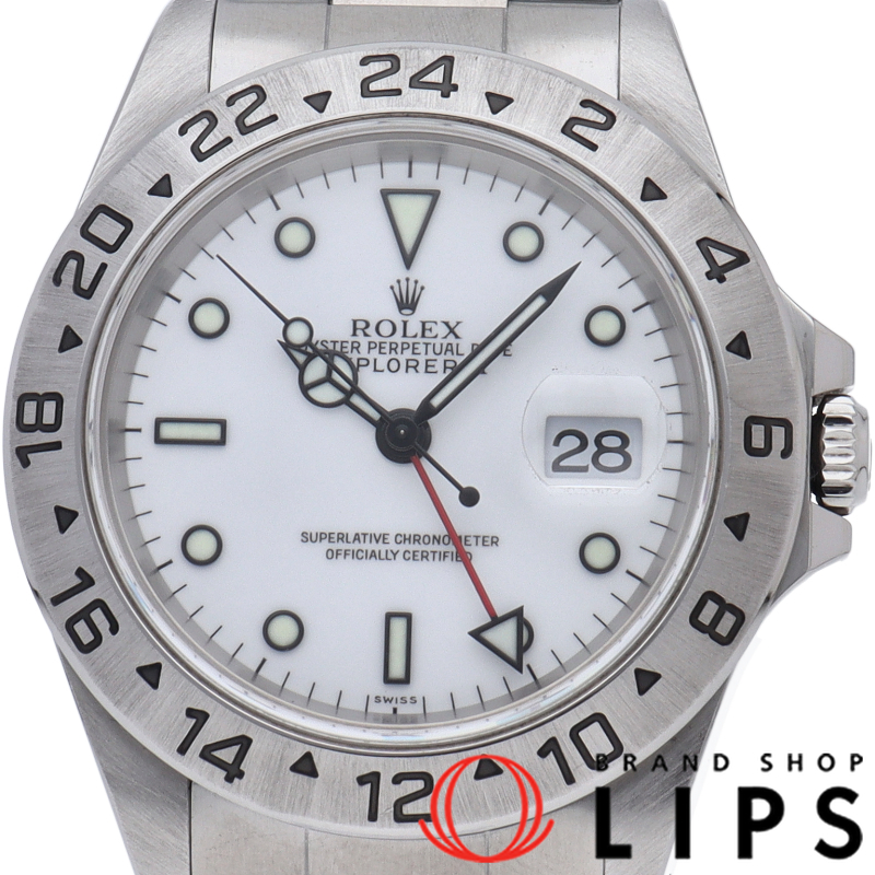 エクスプローラー2