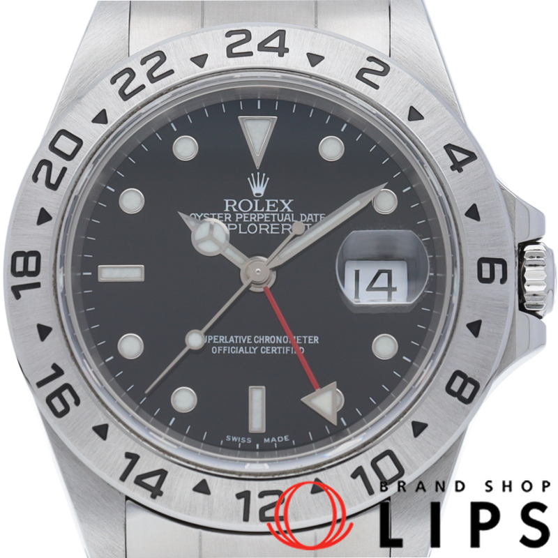 エクスプローラー2