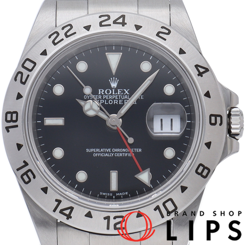 エクスプローラー2