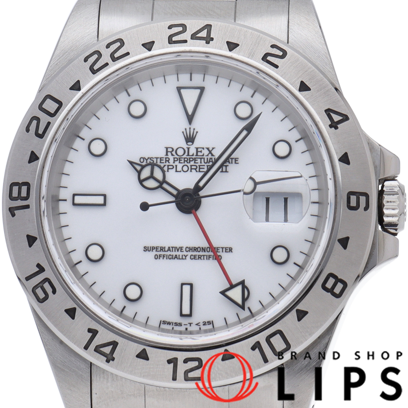 エクスプローラー2