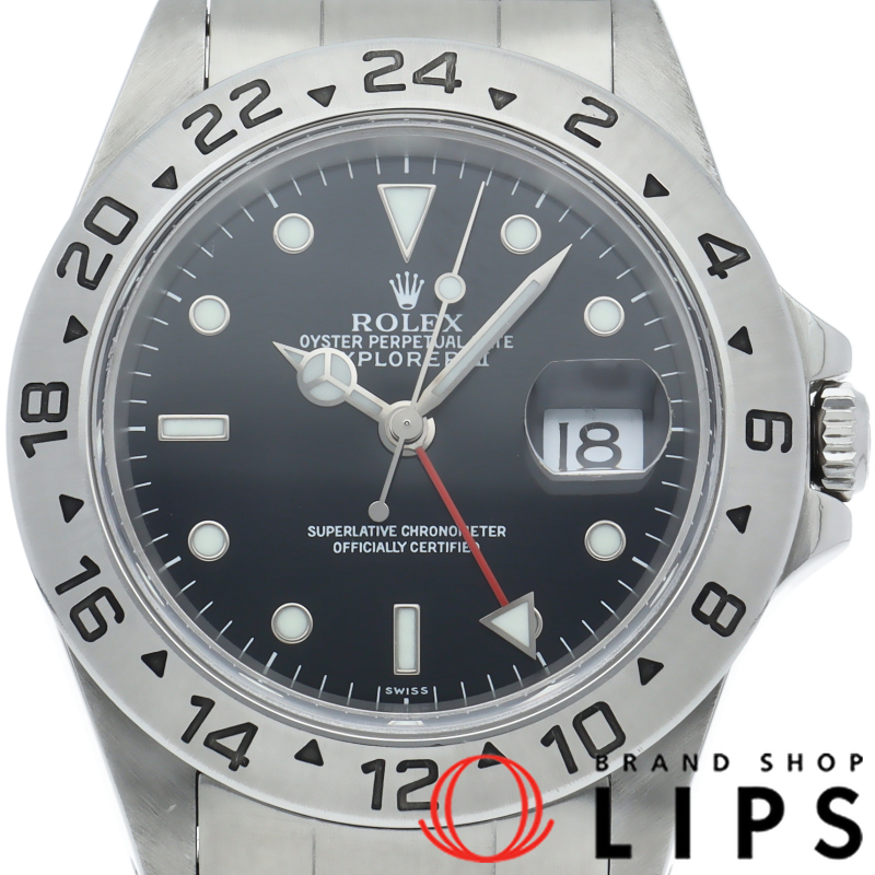 エクスプローラー2