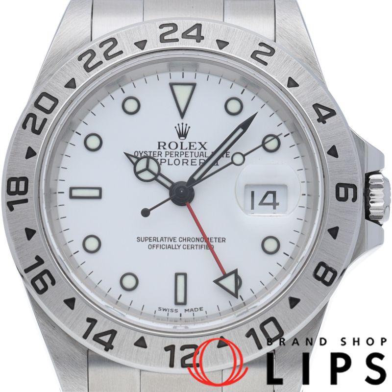 エクスプローラー2