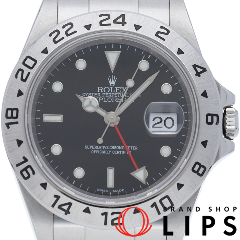 エクスプローラー2