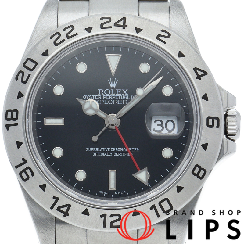 エクスプローラー2