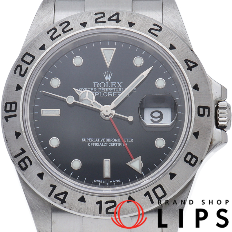 エクスプローラー2