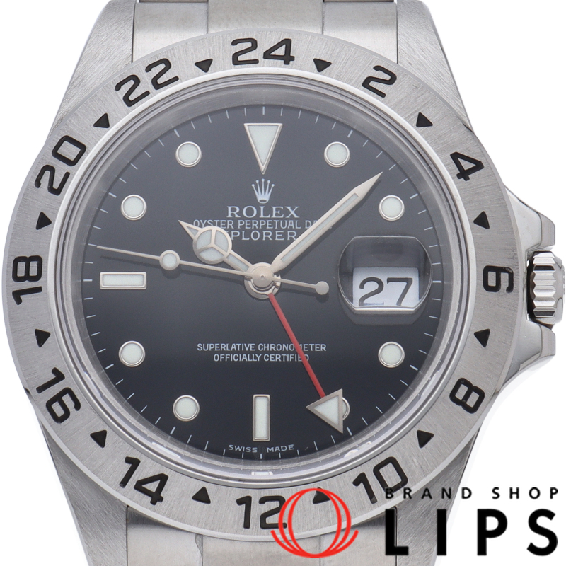 エクスプローラー2