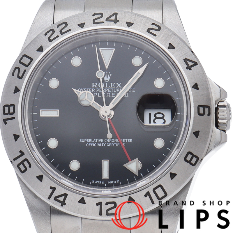 エクスプローラー2