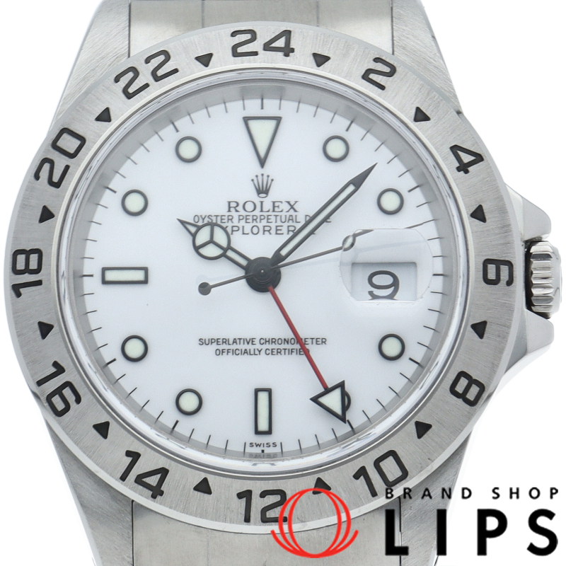 エクスプローラー2