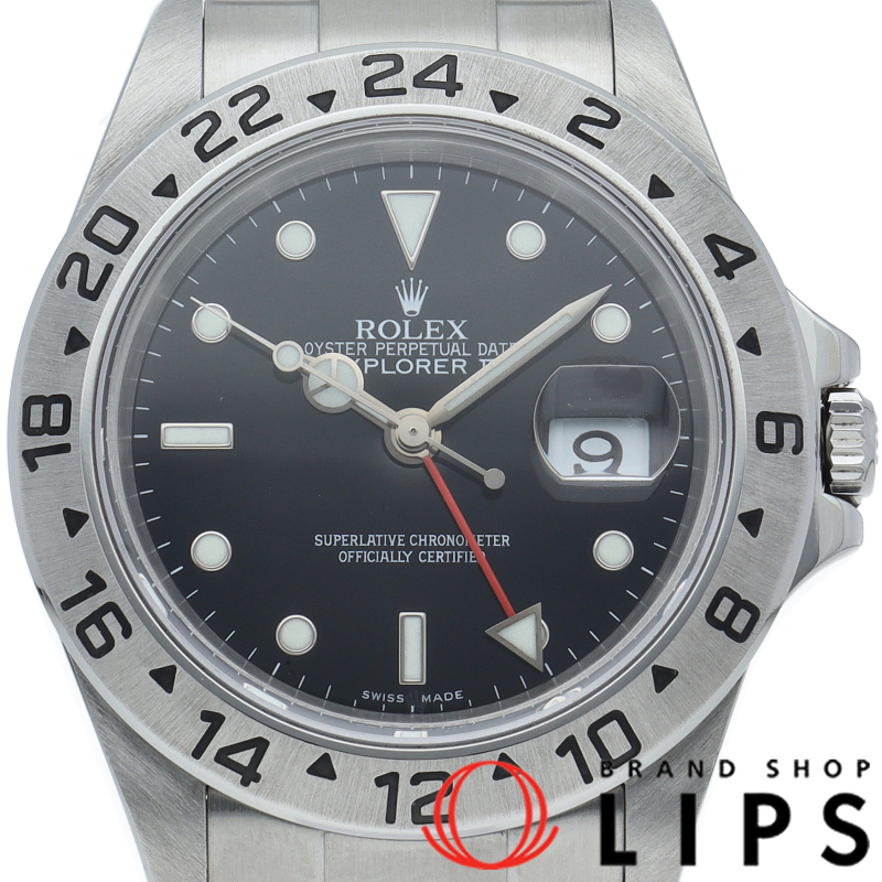 エクスプローラー2