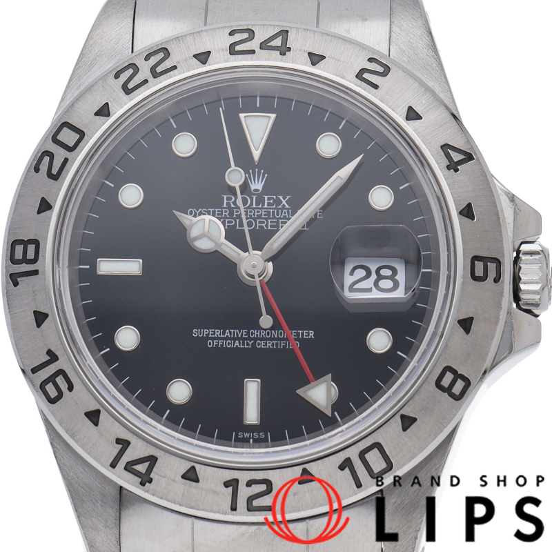 エクスプローラー2