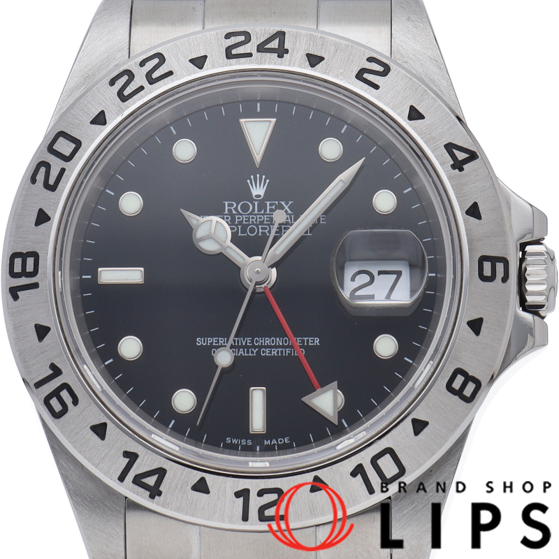 エクスプローラー2