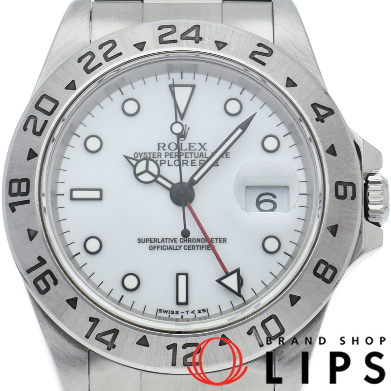 エクスプローラー2