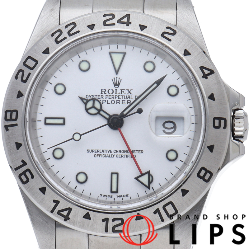 エクスプローラー2