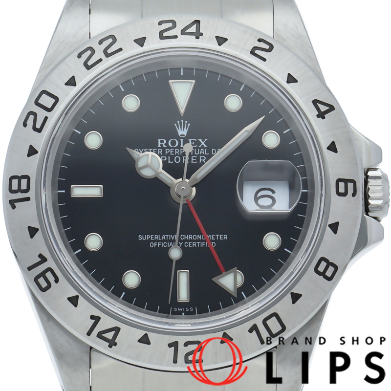 エクスプローラー2