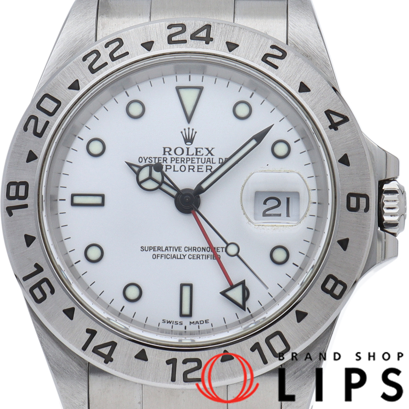 エクスプローラー2