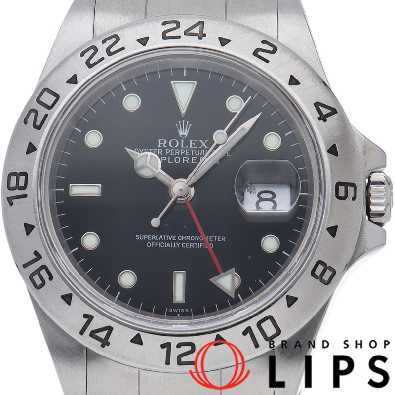 エクスプローラー2