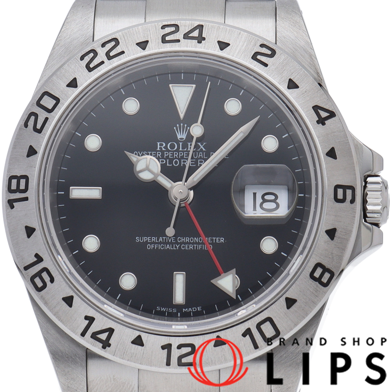 エクスプローラー2