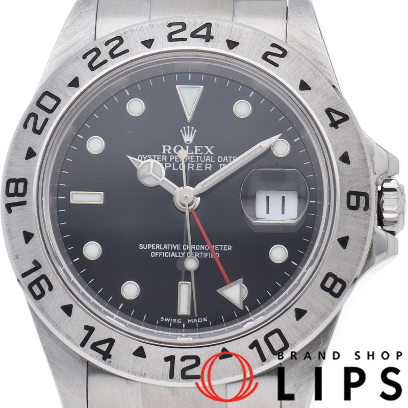 エクスプローラー2