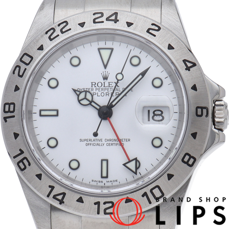 エクスプローラー2