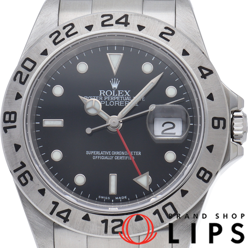 エクスプローラー2