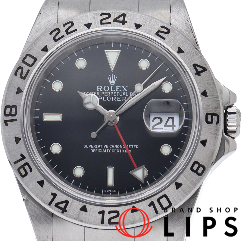 エクスプローラー2