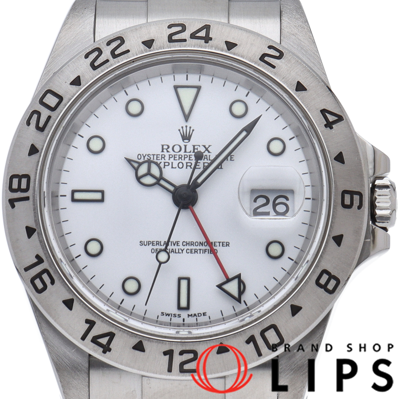 エクスプローラー2