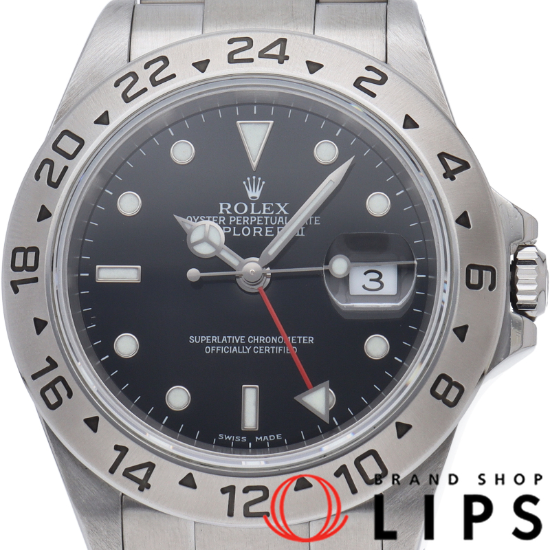 エクスプローラー2