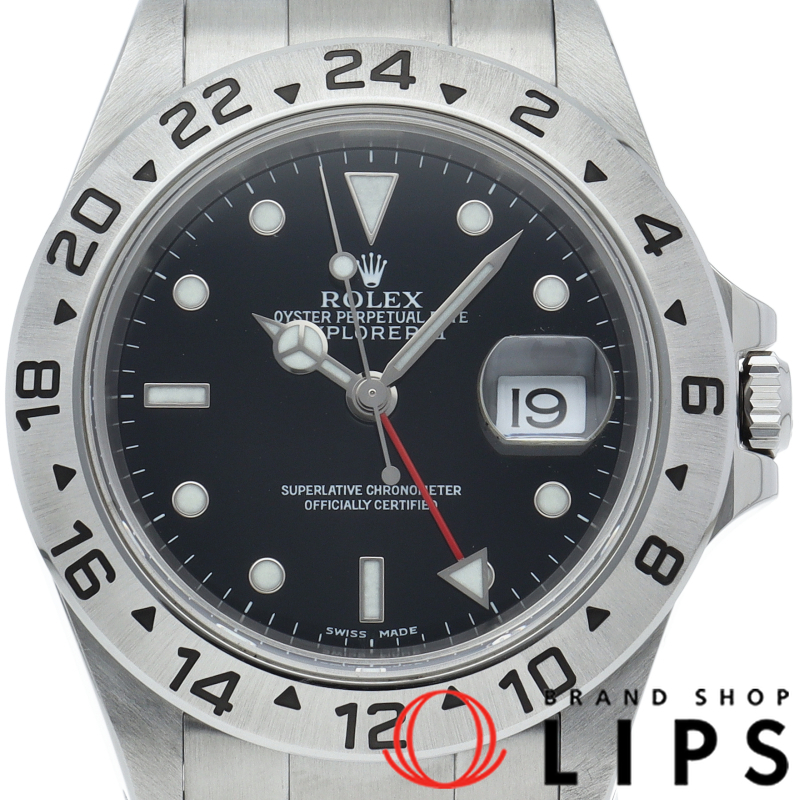 エクスプローラー2