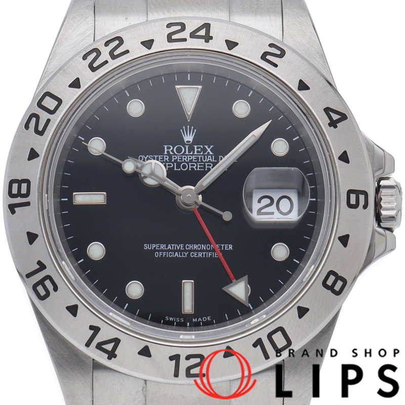 エクスプローラー2