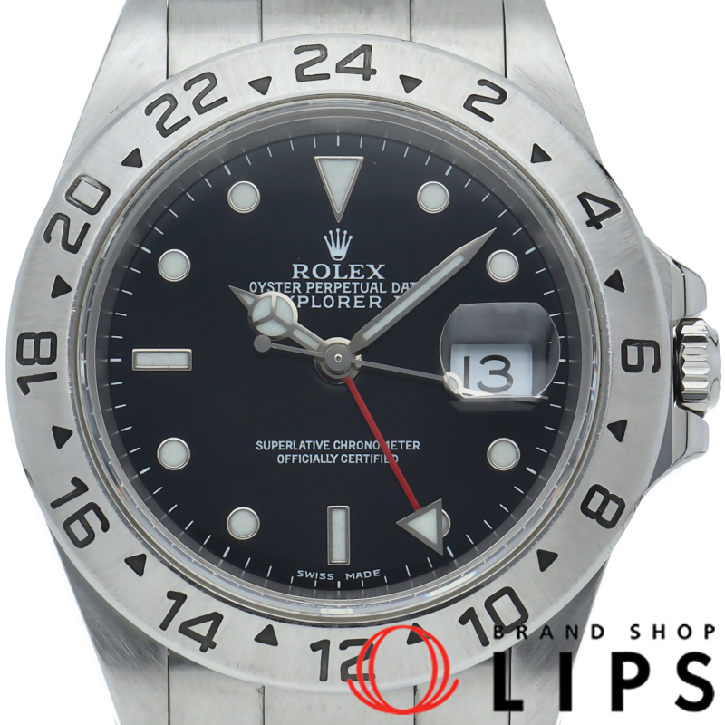 エクスプローラー2