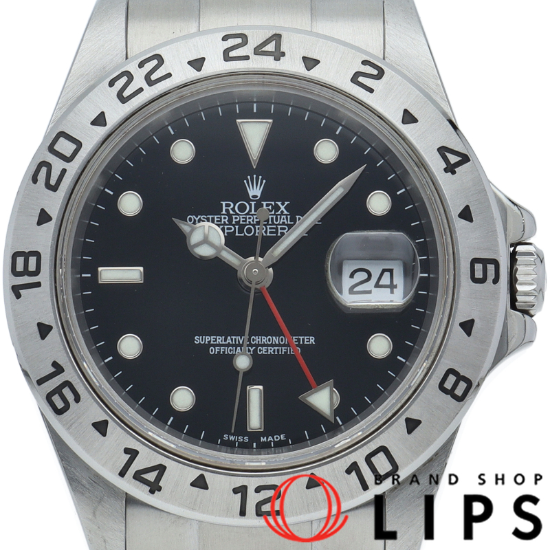 エクスプローラー2