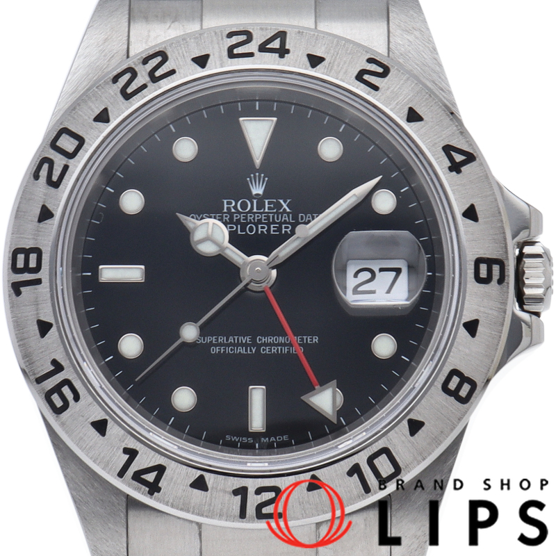 エクスプローラー2