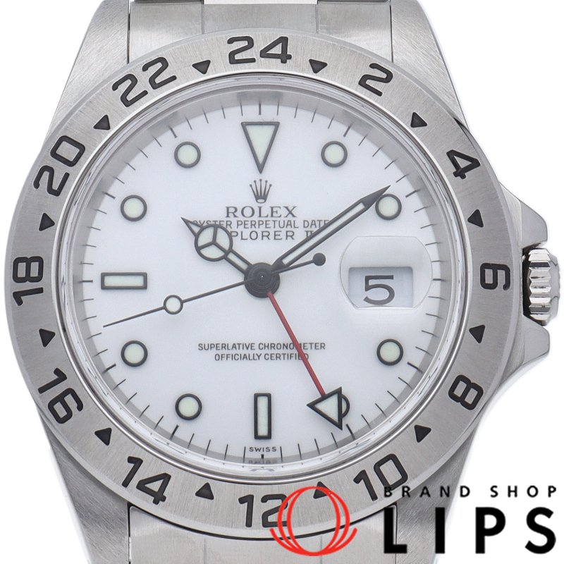 エクスプローラー2