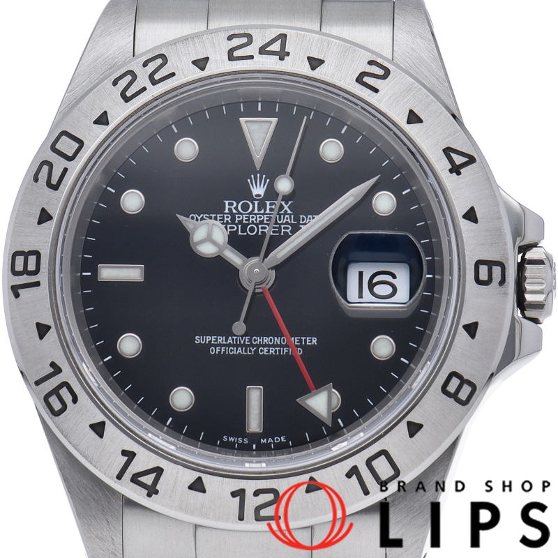 エクスプローラー2