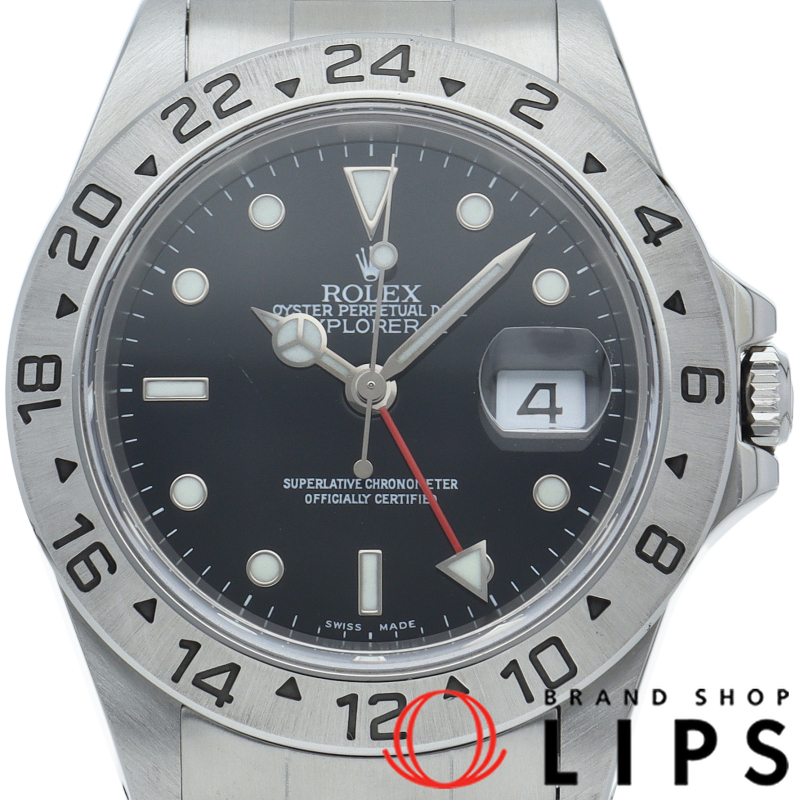 エクスプローラー2