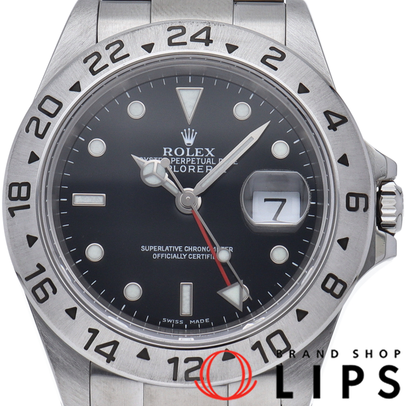 エクスプローラー2