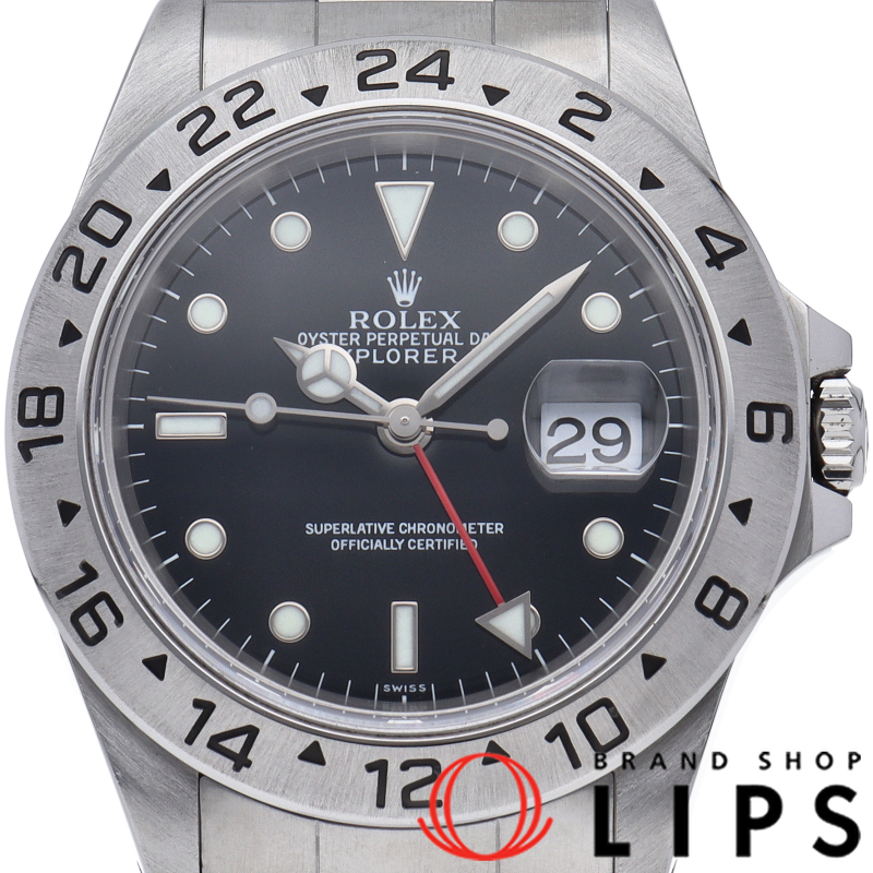 エクスプローラー2