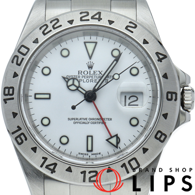 エクスプローラー2