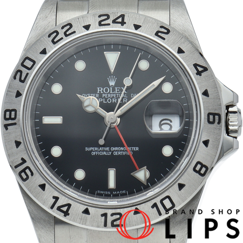 エクスプローラー2