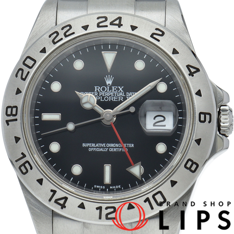 エクスプローラー2